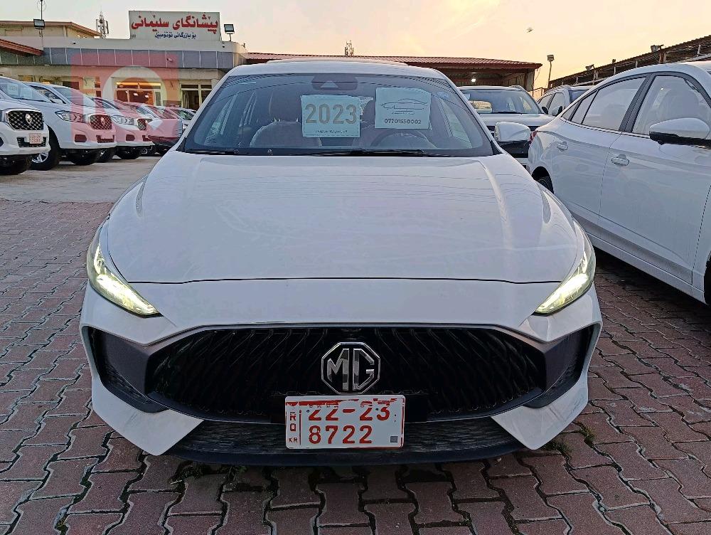 ئێم جی GT